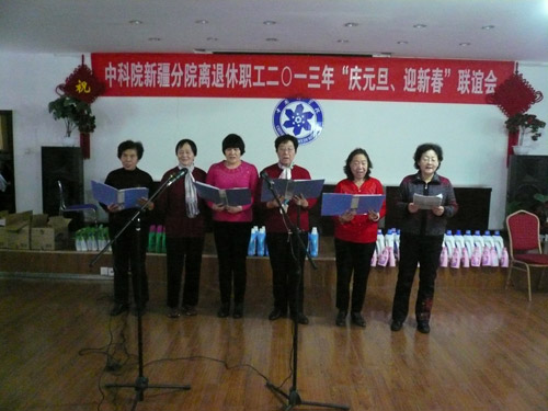 今天是你的生日合唱曲谱