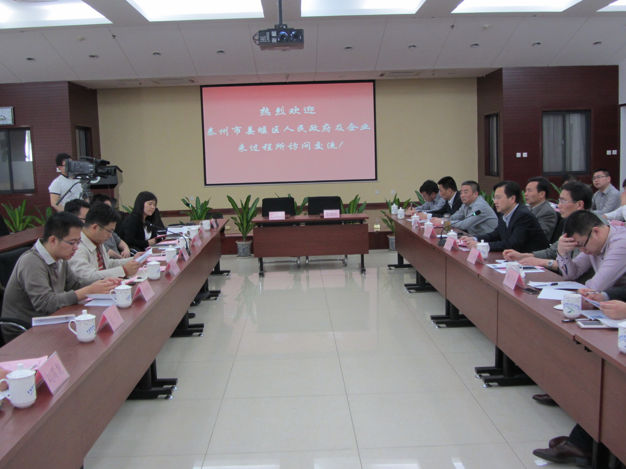 姜堰人口委_江苏泰州姜堰图片(2)
