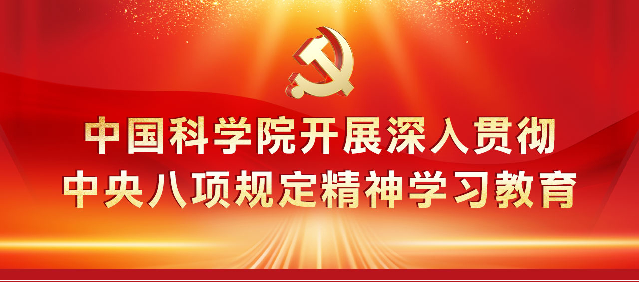 头图