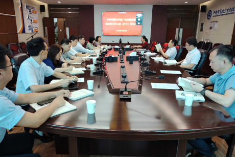广州分院召开分党组理论学习中心组（扩大）学习会暨深入贯彻中央八项规定精神学习教育读书班