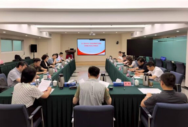 沈阳分院分党组召开深入贯彻中央八项规定精神学习教育查摆整治专题工作推进会
