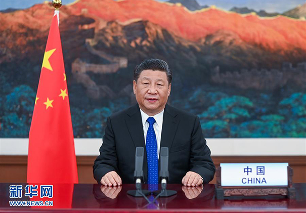 <span>习近平在第73届世界卫生大会视频会议开幕式上致辞</span>