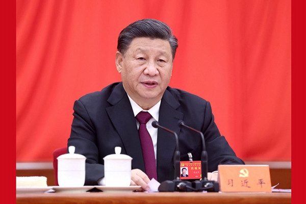 中国共产党第十九届中央委员会第六次全体会议举行