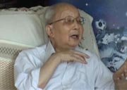 屠守锷