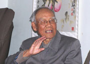 任新民
